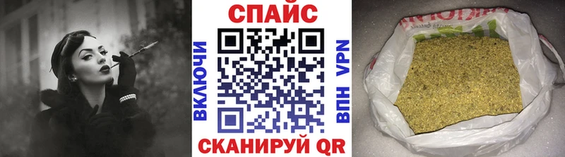 БУТИРАТ BDO 33%  Бокситогорск 