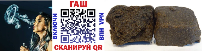 ГАШ VHQ Бокситогорск