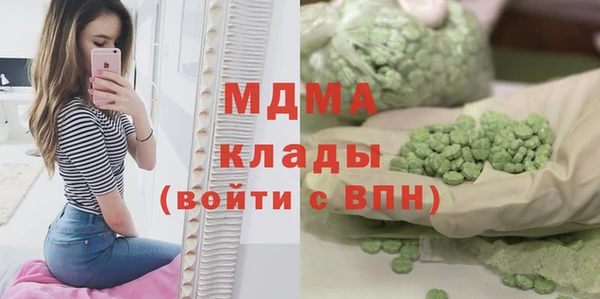 спиды Алексеевка