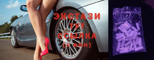 таблы Алзамай