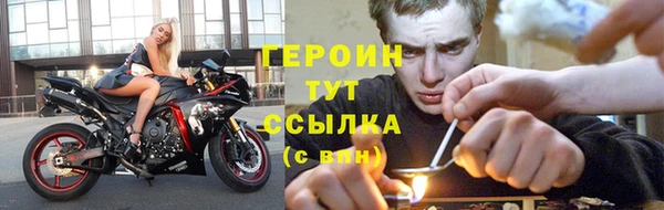 мяу мяу кристалл Переславль-Залесский