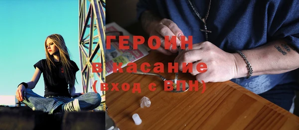 кокаин премиум Алексин