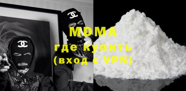 таблы Алзамай