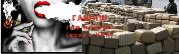 таблы Алзамай