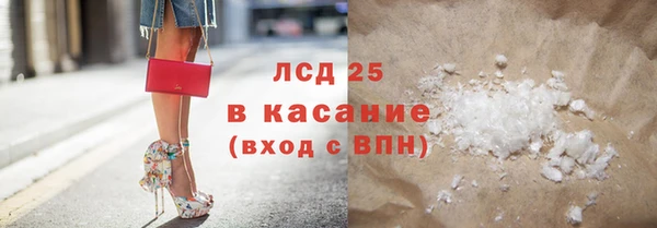 кокаин премиум Алексин
