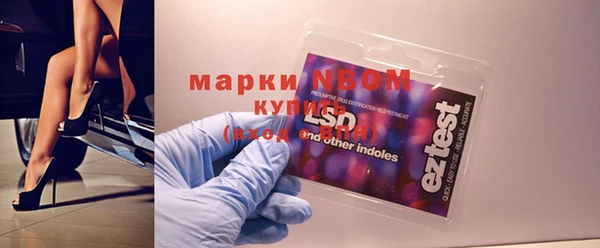 таблы Алзамай