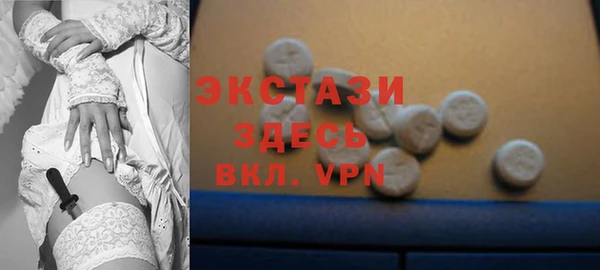 таблы Алзамай
