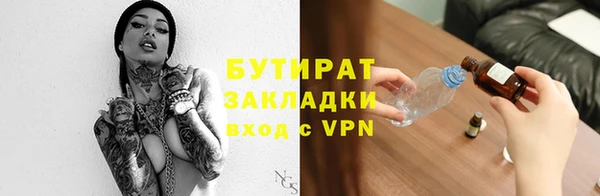 тгк Пересвет