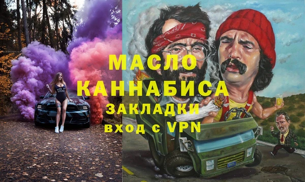 спиды Алексеевка