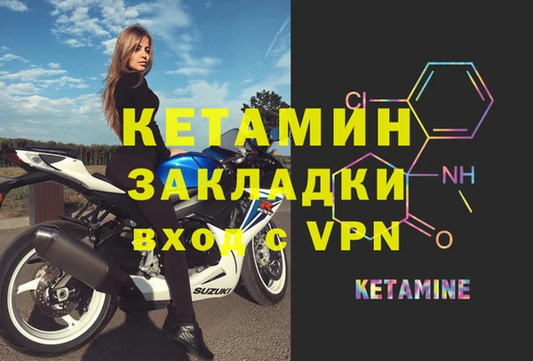 таблы Алзамай
