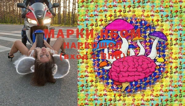 таблы Алзамай