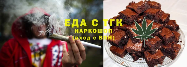 спиды Алексеевка