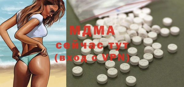 таблы Алзамай