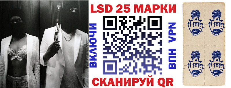 Марки N-bome 1,5мг  Бокситогорск 