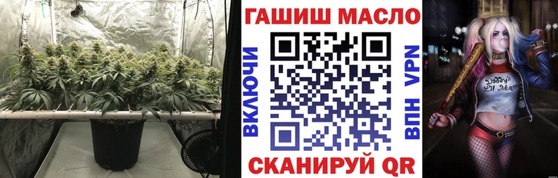 ТГК вейп  Бокситогорск 